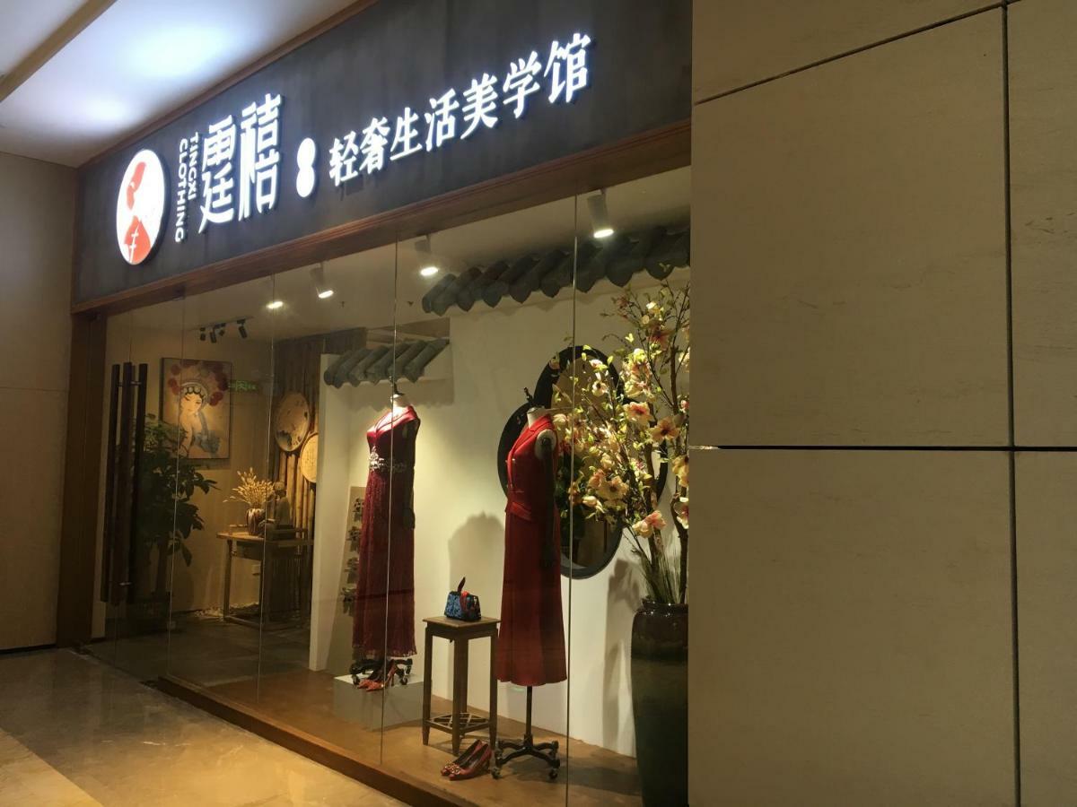 Virtuous World Hotel Fosan Kültér fotó